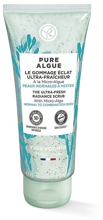 Скраб для обличчя «Ультрасвіжість» з мікроводоростями - Yves Rocher Pure Algue Face Scrub — фото N1