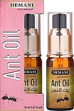 Мурашина олія для усунення небажаного волосся - Hemani Ant Oil — фото N2