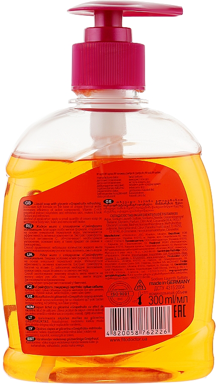 Жидкое мыло с глицерином "Грейпфрут", освежающее - Фитодоктор — фото N2