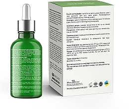 Сыворотка для чувствительной кожи - Joko Blend Serum For Sensitive Skin — фото N2