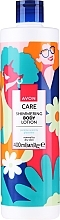 Лосьйон для тіла з ефектом мерехтіння "Квітучий сад" - Avon Care Shimering Body Lotion — фото N1