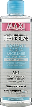 Парфумерія, косметика Міцелярна вода 6 в 1 - Deborah Dermolab Water 6 In 1