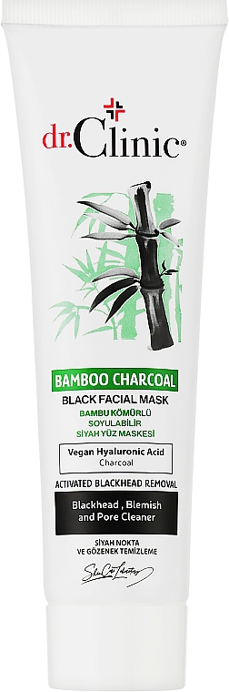 Маска для обличчя з бамбуковим вугіллям - Dr. Clinic Bamboo Charcoal Black Facial Mask — фото N1
