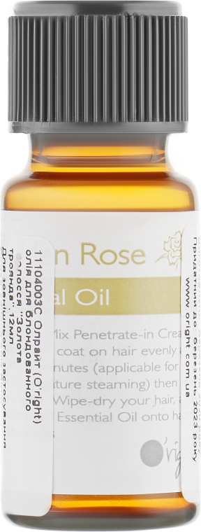 Органічна олія для блондованого волосся "Золота троянда" - O'right Golden Rose Oil (міні)