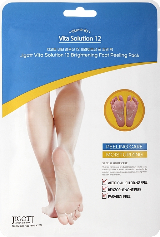 Пилинг-носочки для ног - Jigott Vita Solution 12 Brightening Foot Peeling Pack