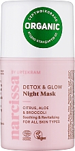 Маска для обличчя органічна нічна - Urtekram Narcissa Detox&Glow — фото N1
