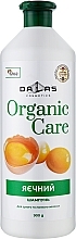 Шампунь для волосся "Яєчний" для сухого та ламкого волосся - Dalas Organic Care — фото N1