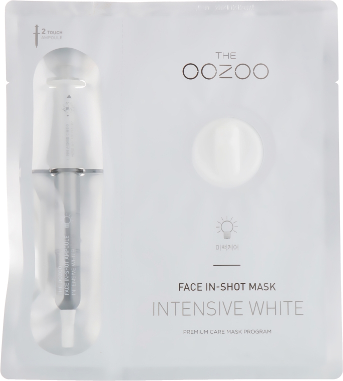 Тканевая маска со шприцом-активатором для отбеливания кожи лица - The Oozoo Face In-Shot Mask Intensive White — фото N1