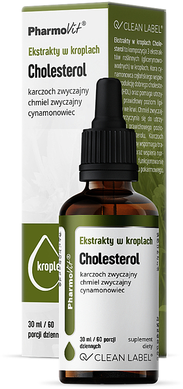 Диетическая добавка в каплях "Холестерин" - Pharmovit Clean label Cholesterol — фото N1