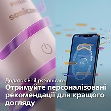 Електрична звукова зубна щітка з технологією SenseIQ, темно-синя - Philips Sonicare 9900 Prestige HX9992/12 — фото N5