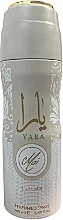 Духи, Парфюмерия, косметика Lattafa Perfumes Yara Moi Perfumed Spray - Дезодорант