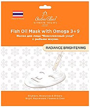 Духи, Парфюмерия, косметика Маска для лица с рыбьим жиром - Sabai Thai Mask