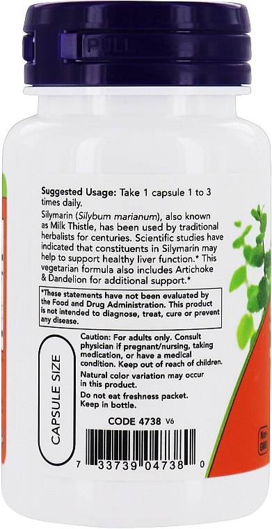 Силимарин, экстракт расторопши пятнистой - Now Foods Double Strength Silymarin Milk Thistle Extract — фото N11