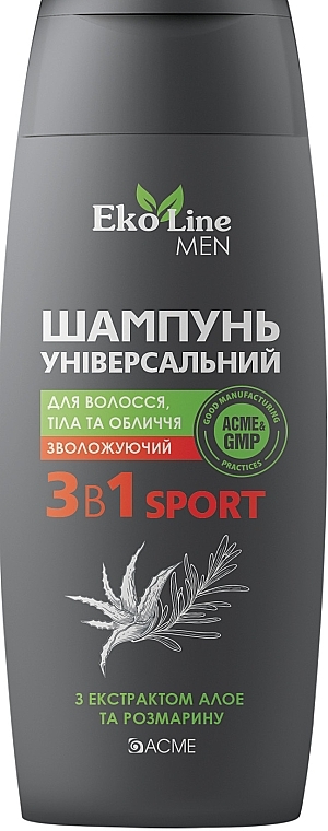 Шампунь універсальний 3в1 для волосся, тіла та обличчя - Acme Color EkoLine Men Sport — фото N1