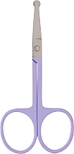Парфумерія, косметика Дитячі манікюрні ножиці, 498600 - Inter-Vion