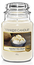 Свеча в стеклянной банке - Yankee Candle Coconut Rice Cream Votive Candle — фото N1
