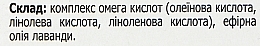 Сыворотка для волос и кожи головы в ампулах, лаванда - BiOil — фото N3