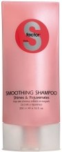 Духи, Парфюмерия, косметика УЦЕНКА Разглаживающий шампунь - Tigi Smoothing Shampoo*