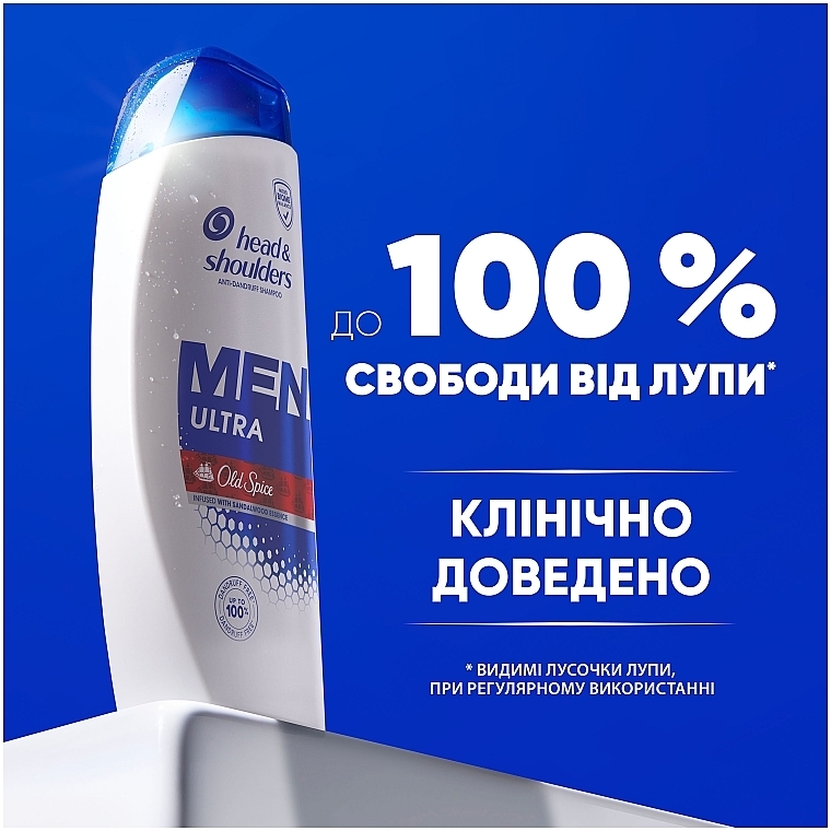 Шампунь против перхоти с ароматом Old Spice - Head & Shoulders Shampoo — фото N6