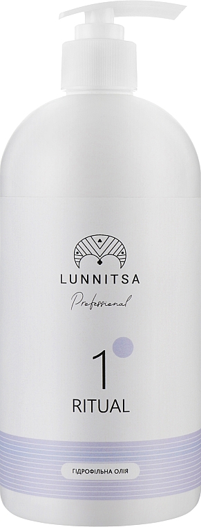 Гидрофильное масло для лица - Lunnitsa Professional — фото N1