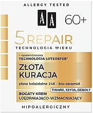 Крем для обличчя і шиї зміцнювальний 60+ - AA Age Technology 5 Repair Rich Day Cream 60+ — фото N3