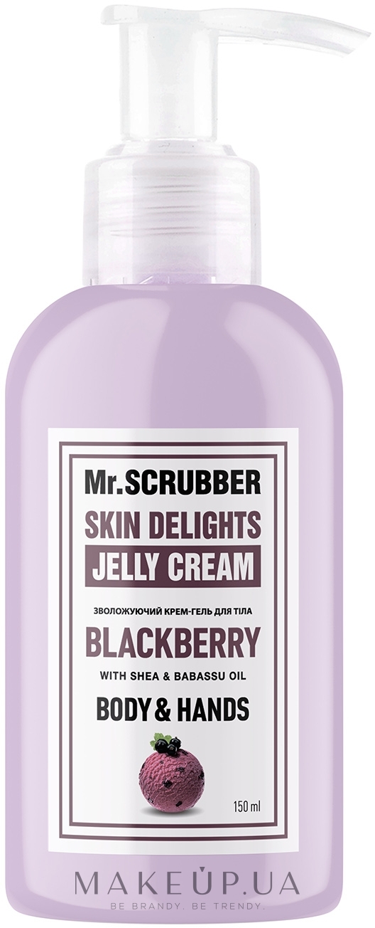 Зволожувальний крем-гель для тіла "Смородиновий сорбет" - Mr.Scrubber Body & Hands Cream — фото 150ml
