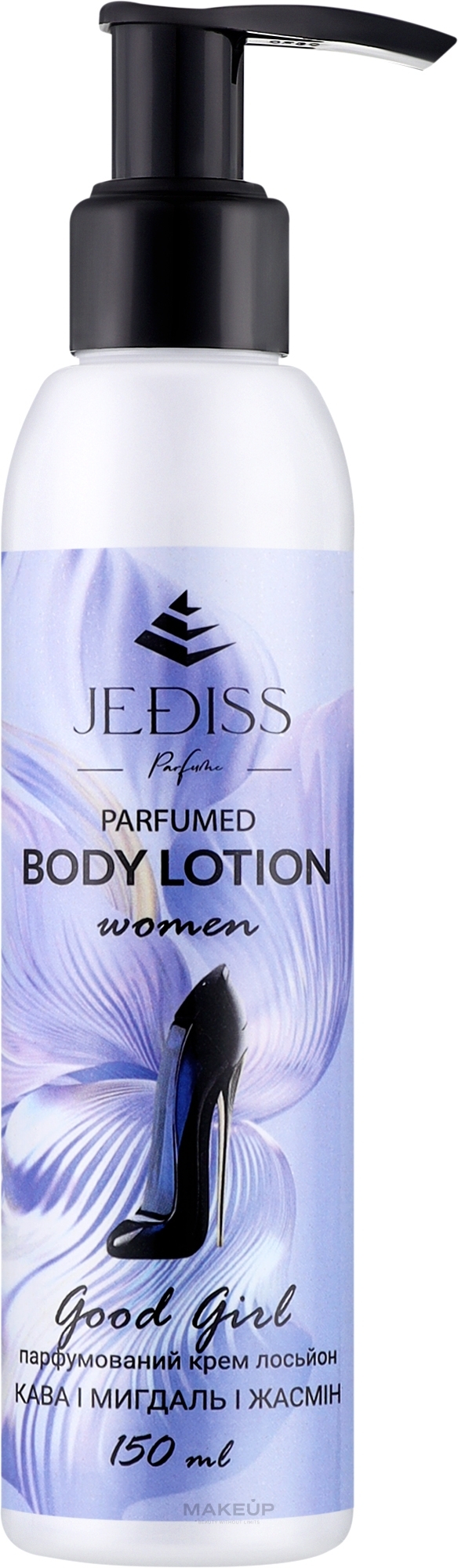 Парфумований лосьйон для тіла "Good Girl" - Jediss Perfumed Body Lotion — фото 150ml