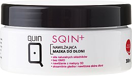 Увлажняющая маска для рук - Silcare Quin Sqin+ Moisturizing Hand Mask — фото N1