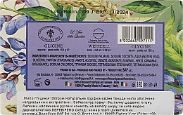 Мыло натуральное "Глициния" - Saponificio Artigianale Fiorentino Masaccio Wisteria Soap — фото N2