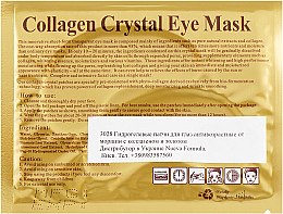 Антивозрастные гидрогелевые патчи под глаза против морщин с коллагеном и золотом - Veronni Collagen Crystal Eye Mask — фото N2