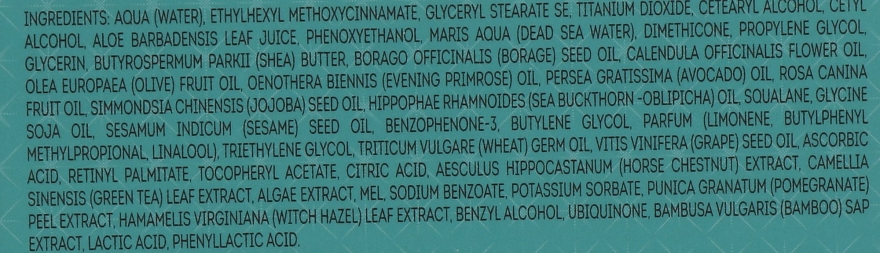 Увлажняющий крем «Совершенство» для жирной кожи - - 417 Mineral Aqua Perfection Vitamin Moisturizer for oily skin — фото N3