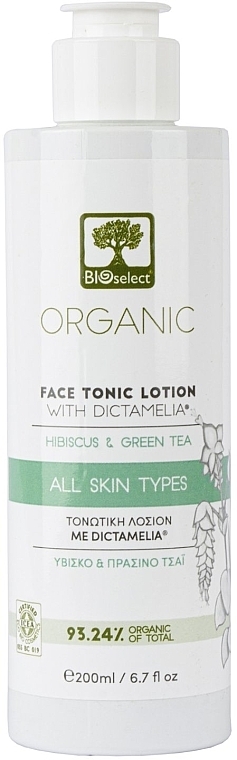 Тоник для лица с Диктамелией, жасмином и зеленым чаем - BIOselect Face Tonic Lotion