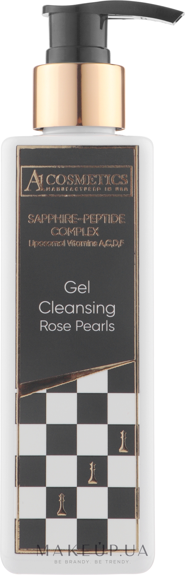 Гель для вмивання "Рожеві перли" - pHarmika Gel Cleansing Rose Pearls — фото 250ml