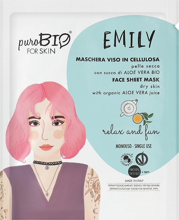 Тканинна маска для обличчя для сухої шкіри "Відпочинок та розваги" - PuroBio Cosmetics Emily Face Sheet Mask For Dry Skin Relax & Fun — фото N1