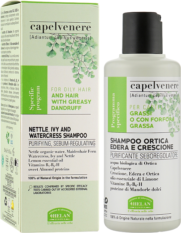 Шампунь для жирного волосся - Helan Capelvenere Shampoo — фото N2