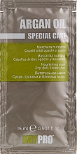 Духи, Парфюмерия, косметика Питательная маска с аргановым маслом - KayPro Special Care Nourishing Mask (пробник)