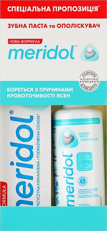 УЦІНКА Зубна паста "Мерідол" від кровоточивості ясен та ополіскувач в подарунок - Meridol Gum Protection (toothpaste/75ml + mouth rinse/100ml) * — фото N1