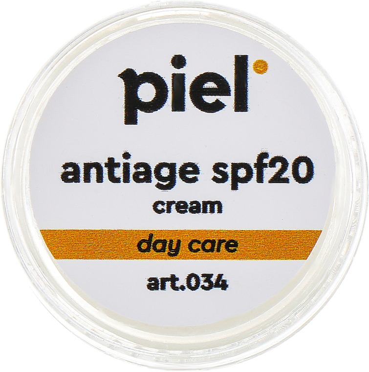 Інтенсивний крем - Piel cosmetics Rejuvenate Antiage Cream (пробник) — фото N3