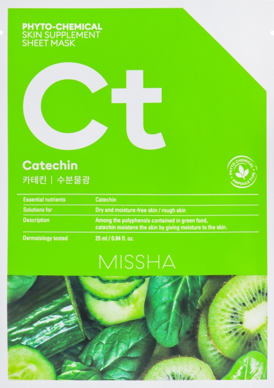 Тканевая маска для лица - Missha Phytochemical Skin Supplement Sheet Mask Catechin/Hydrating