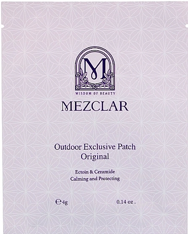 Гідрогелеві патчі для очей - Mezclar Outdoor Exclusive Patch Original — фото N1