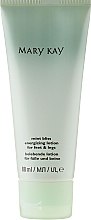 Бодрящий лосьон для ног и ступней - Mary Kay Mint Bliss Energizing Lotion for Feet & Legs — фото N2