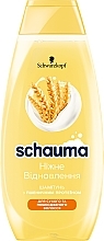 Шампунь "Нежное Восстановление" с пшеничным протеином - Schauma Gentle Repair Shampoo — фото N10