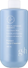 Гель для очищения рук - Amway G&H Goodness & Health Protect Hand Cleanser — фото N1