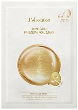 Тришарова зволожувальна маска з колоїдним золотом - JMsolution Prime Gold Premium Foil Mask — фото N1