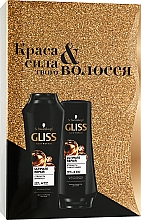 Духи, Парфюмерия, косметика Набор - Gliss Kur Ultimate Repair (h/shm/250ml + h/balm/200ml)