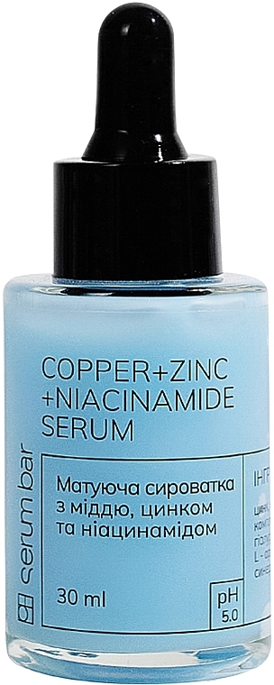 Матуюча сироватка з міддю, цинком та ніацинамідом - PH Serum Bar Copper+Zinc+Niacinamide Serum — фото N1