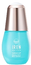 Парфумерія, косметика Зволожувальна сироватка для обличчя - Iren Shizen Quench-UP Hydrating Serum