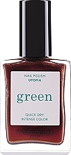 Лак для ногтей - Manucurist Green Natural Nail Color — фото N2