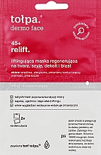 Маска-сыворотка для лица - Tolpa Dermo Face Relift 40+ Mask — фото N1