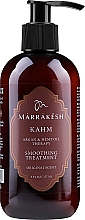 Парфумерія, косметика Розгладжувальний кондиціонер для волосся - Marrakesh Kahm Oil Therapy